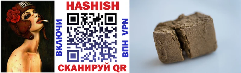 kraken ТОР  Энем  ГАШ индика сатива  где продают наркотики 