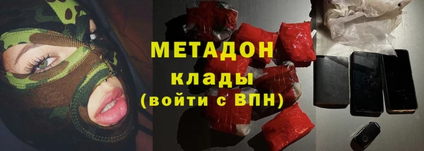 spice Приозерск
