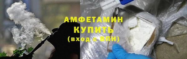 spice Приозерск