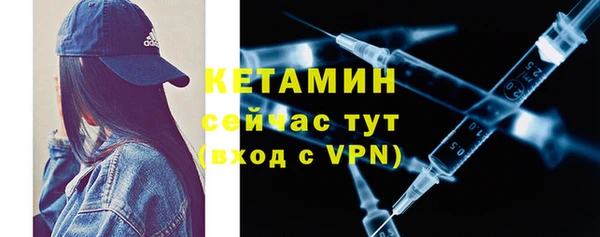 ГАЛЛЮЦИНОГЕННЫЕ ГРИБЫ Протвино