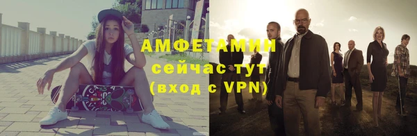 spice Приозерск