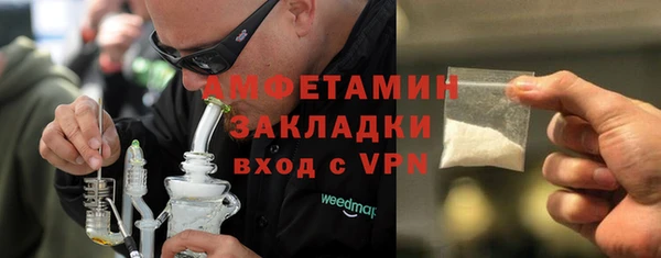 крисы Покачи