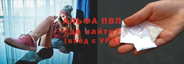 spice Приозерск
