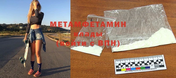 индика Покровск