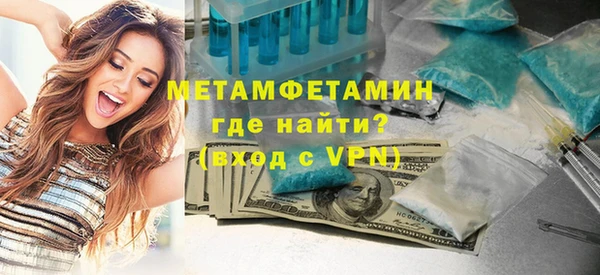 индика Покровск