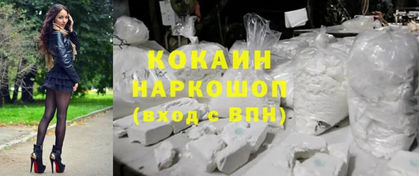 spice Приозерск