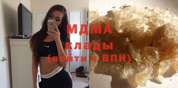 метамфетамин Покров