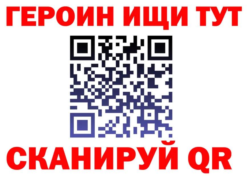 ТГК концентрат маркетплейс площадка мега Энем